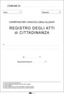 CONSERVAZIONE DEGLI ATTI DI CITTADINANZA - (CONF. DA 25 PZ.), 093220